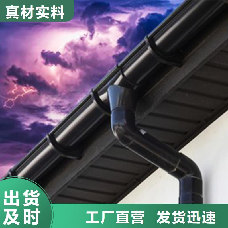 檐溝成品天溝實力優(yōu)品