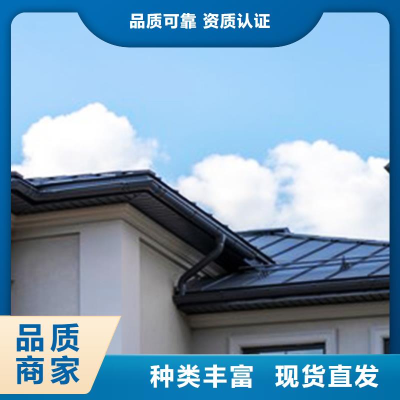 檐溝檐槽廠家直銷大量現貨