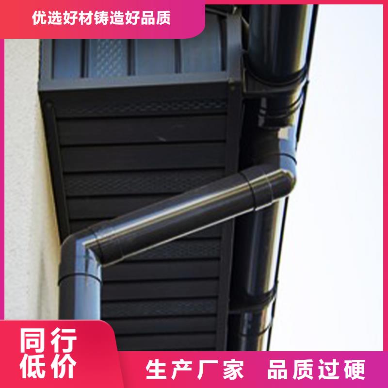 檐溝【方形雨水管】多年行業經驗