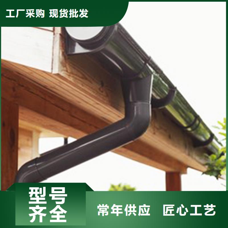 【檐溝】PVC雨水管支持大批量采購