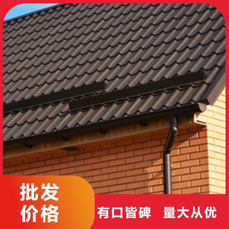 檐溝成品天溝暢銷當(dāng)?shù)?>
				 
					                           <!--  判斷下如果客戶有視頻，顯示這段-->
                        <div   id=