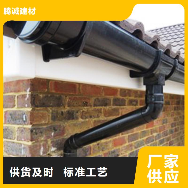 檐溝_檐槽品質保障價格合理