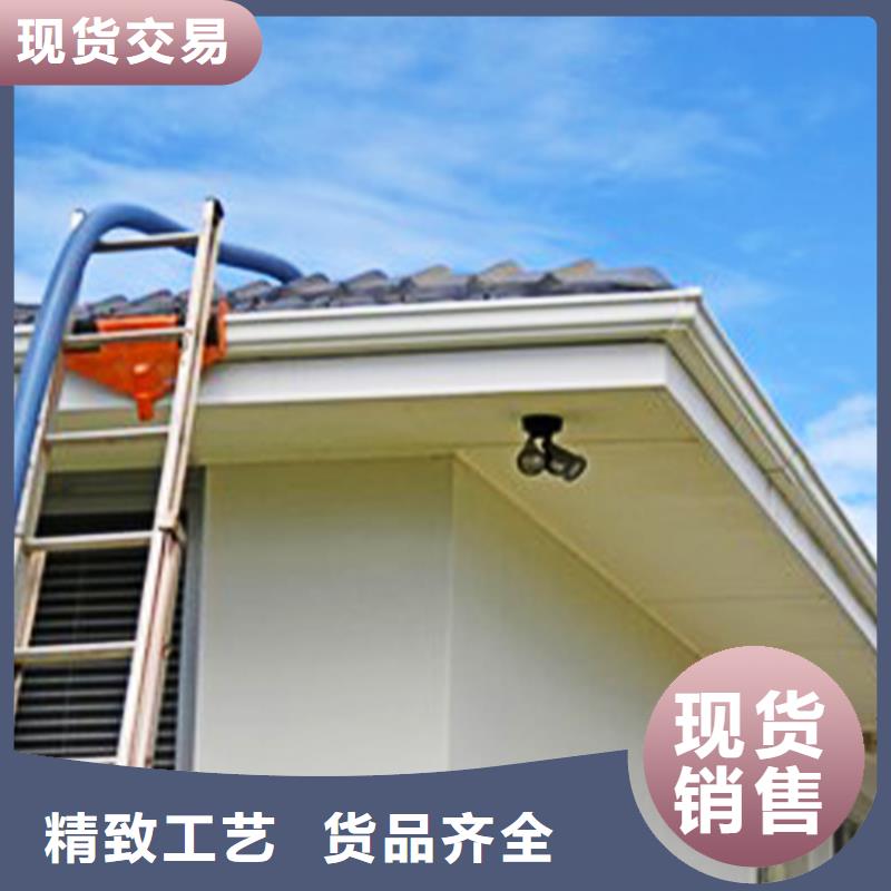 檐溝-檐槽從源頭保證品質(zhì)