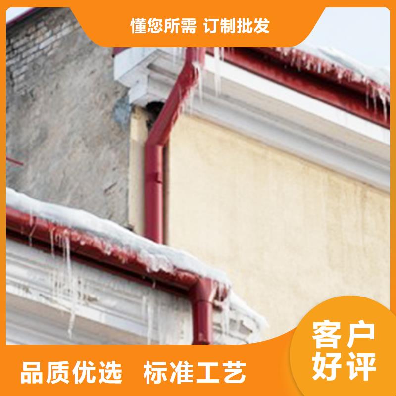 檐溝成品天溝做工精細