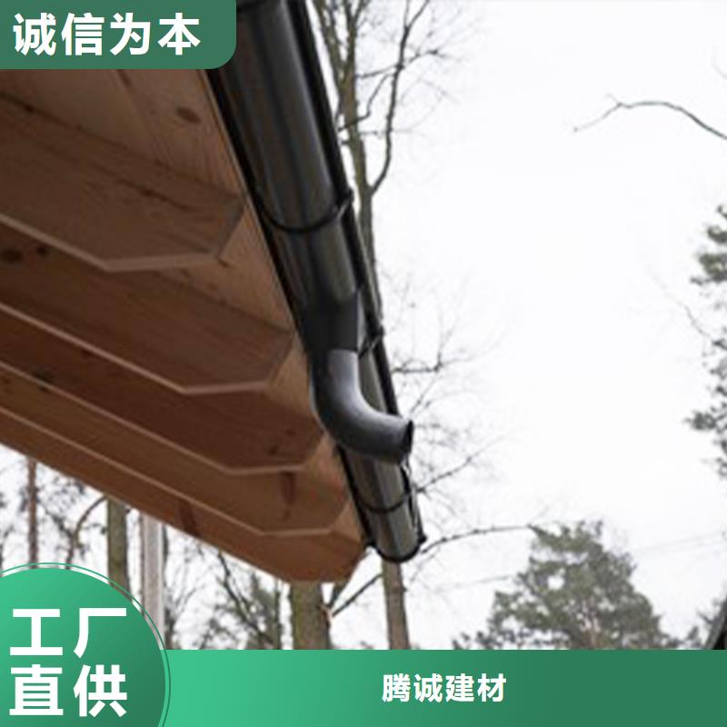 檐溝成品天溝歡迎來電詢價