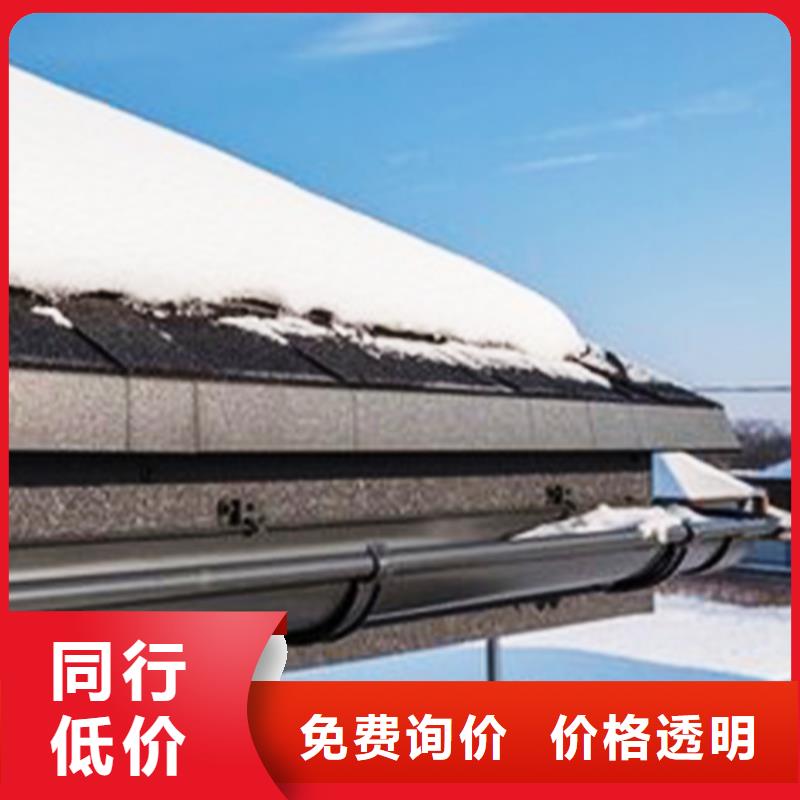 檐溝檐槽好品質經得住考驗