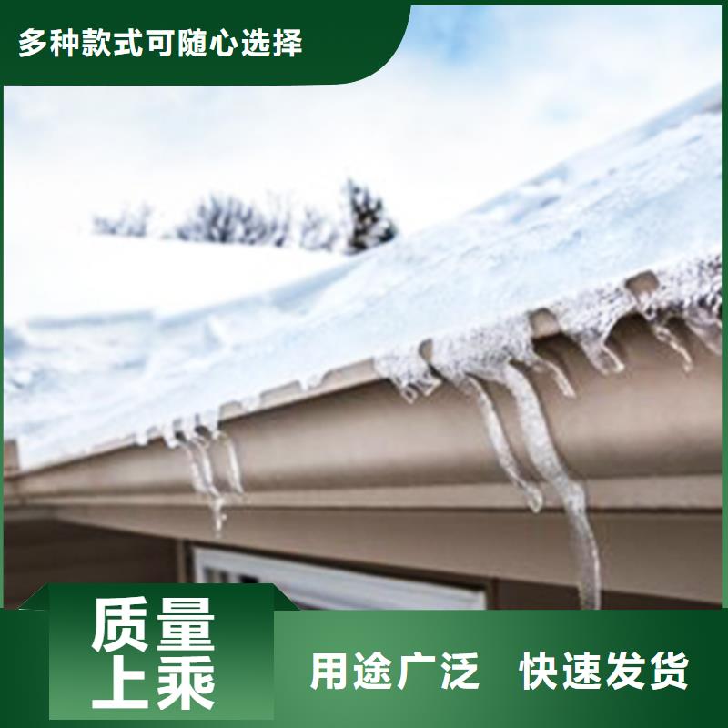 檐溝【方形雨水管】多年行業經驗