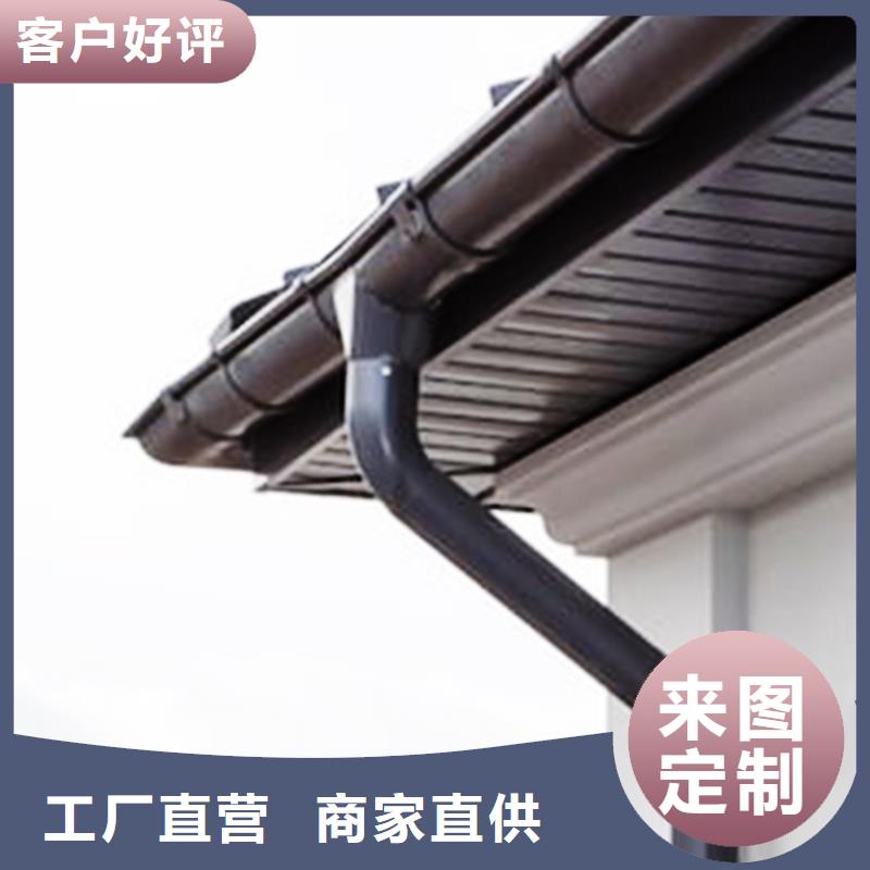 檐溝,【成品天溝】保質(zhì)保量