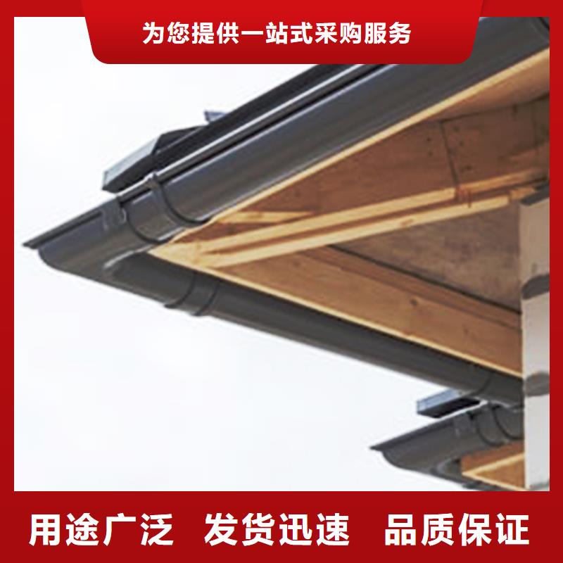 檐溝雨水管種類豐富