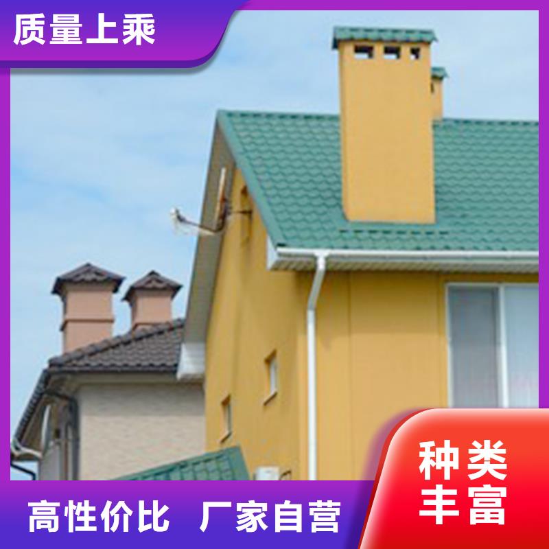 【檐溝】_雨水管今年新款