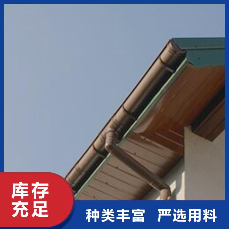 【檐溝PVC成品天溝懂您所需】