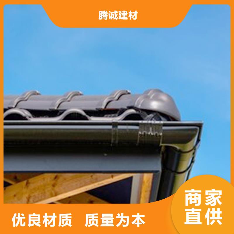 【檐溝PVC成品天溝懂您所需】