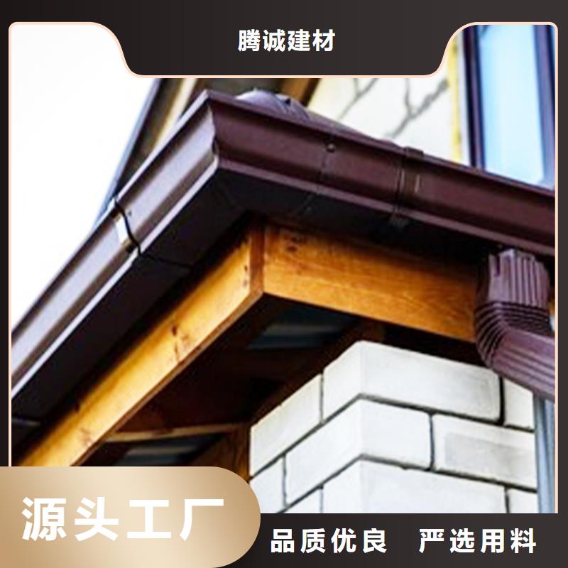 檐溝-【金屬落水系統】好貨直銷