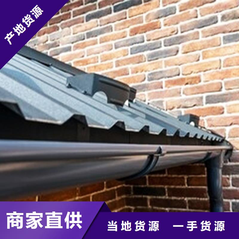 檐溝鋁合金雨水管自有生產(chǎn)工廠