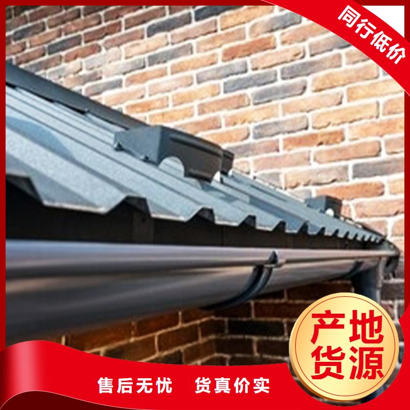 檐溝成品天溝做工精細