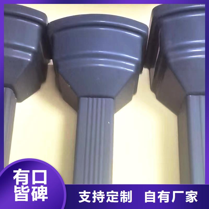 檐溝檐槽工廠現貨供應