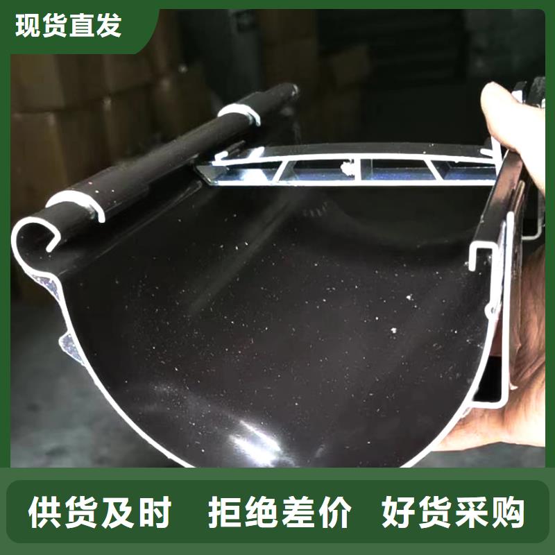 【檐溝PVC成品天溝懂您所需】