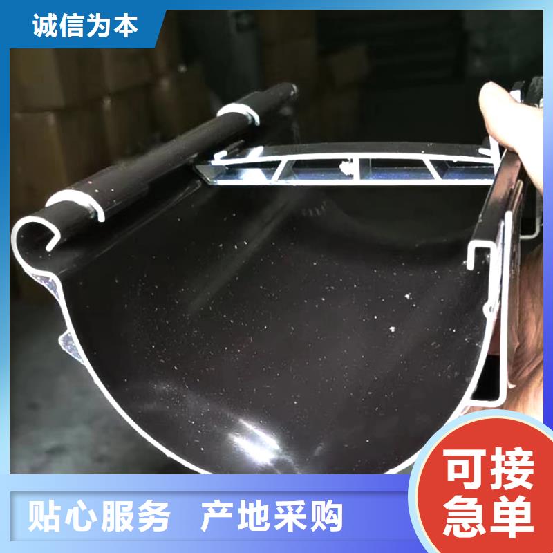 檐溝成品天溝歡迎來電詢價