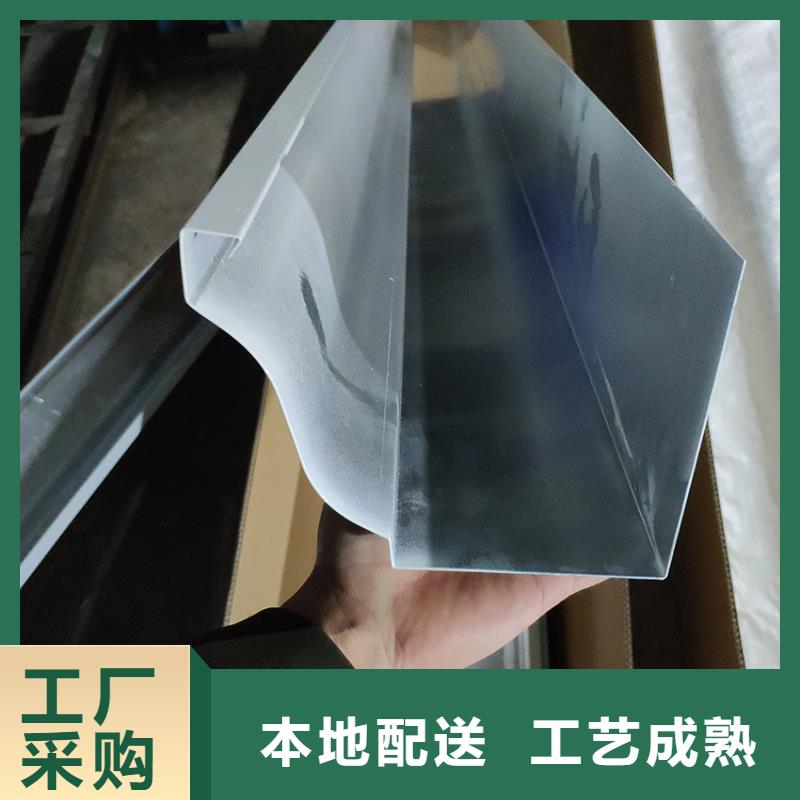 檐溝檐槽工廠現貨供應