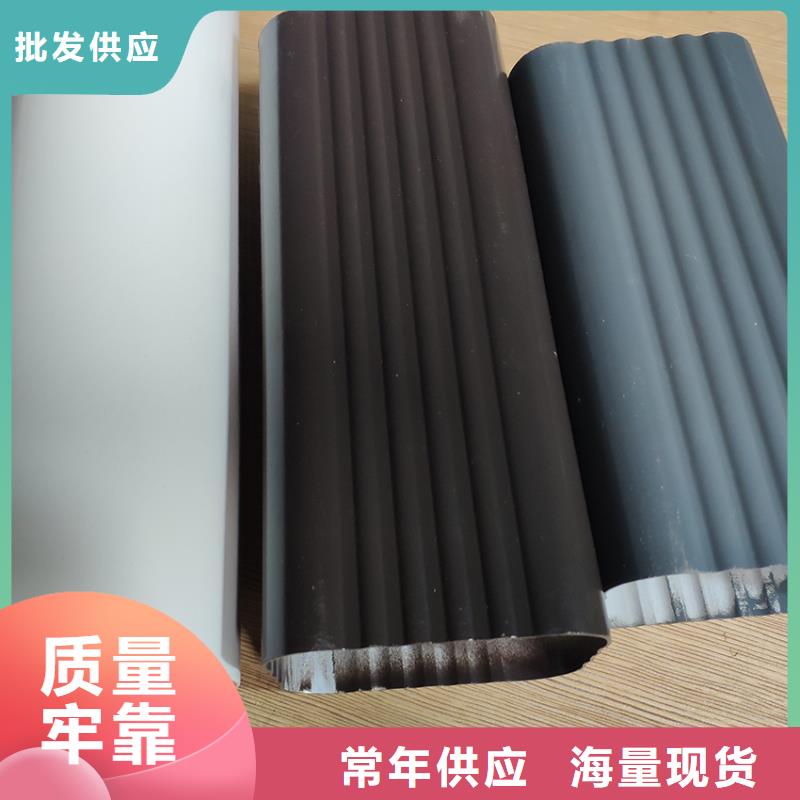 檐溝檐槽品質(zhì)不將就
