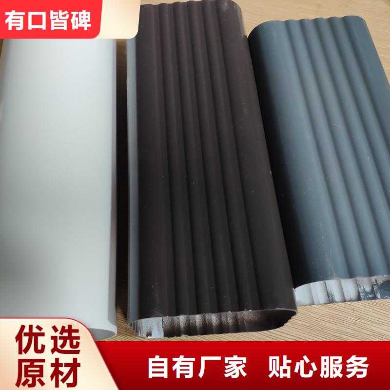 檐溝_檐槽品質保障價格合理