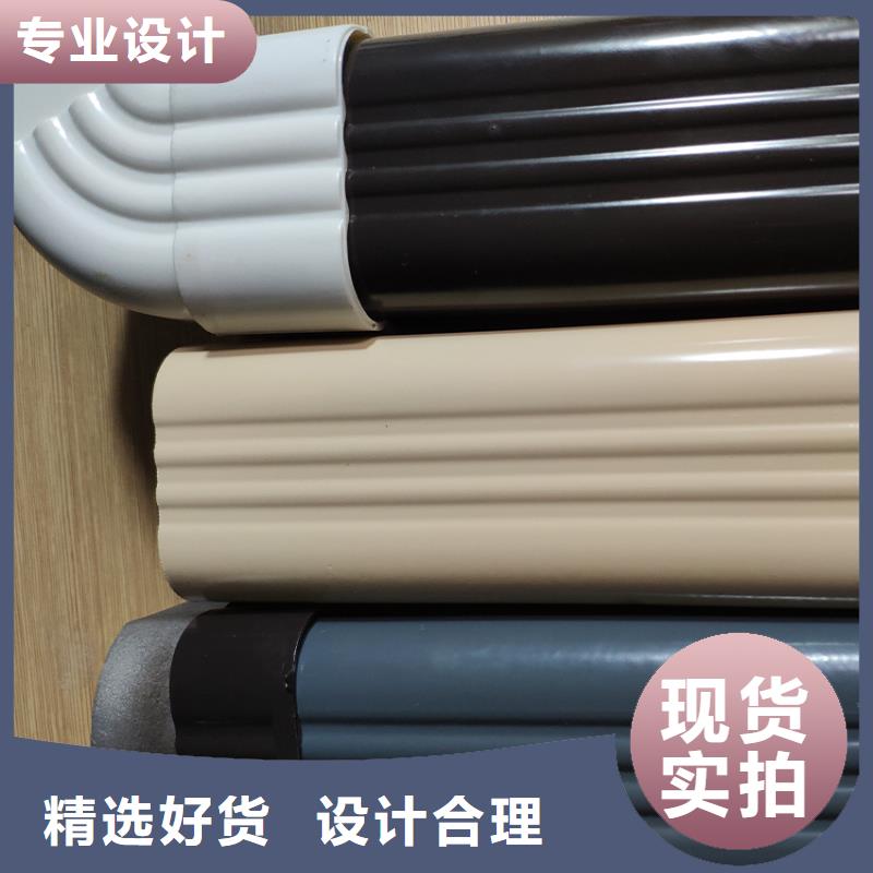 檐溝金屬落水系統品質信得過