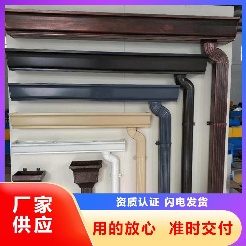檐溝鋁合金雨水管暢銷當地