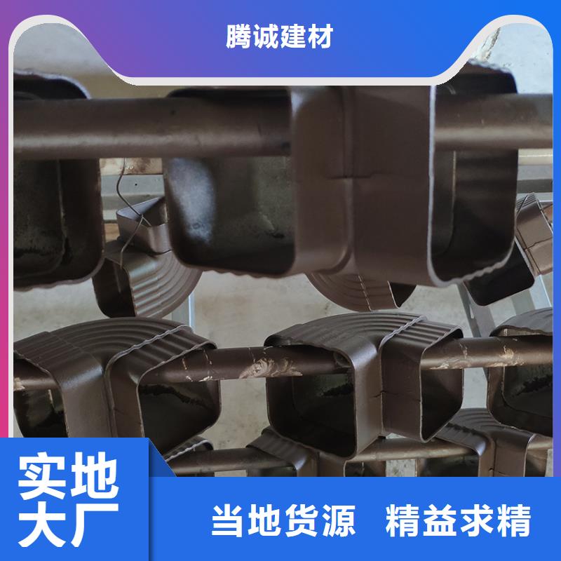 檐溝方形雨水管庫存豐富