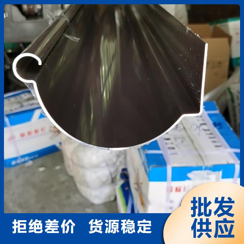 檐溝,鋁合金雨水管源頭廠源頭貨