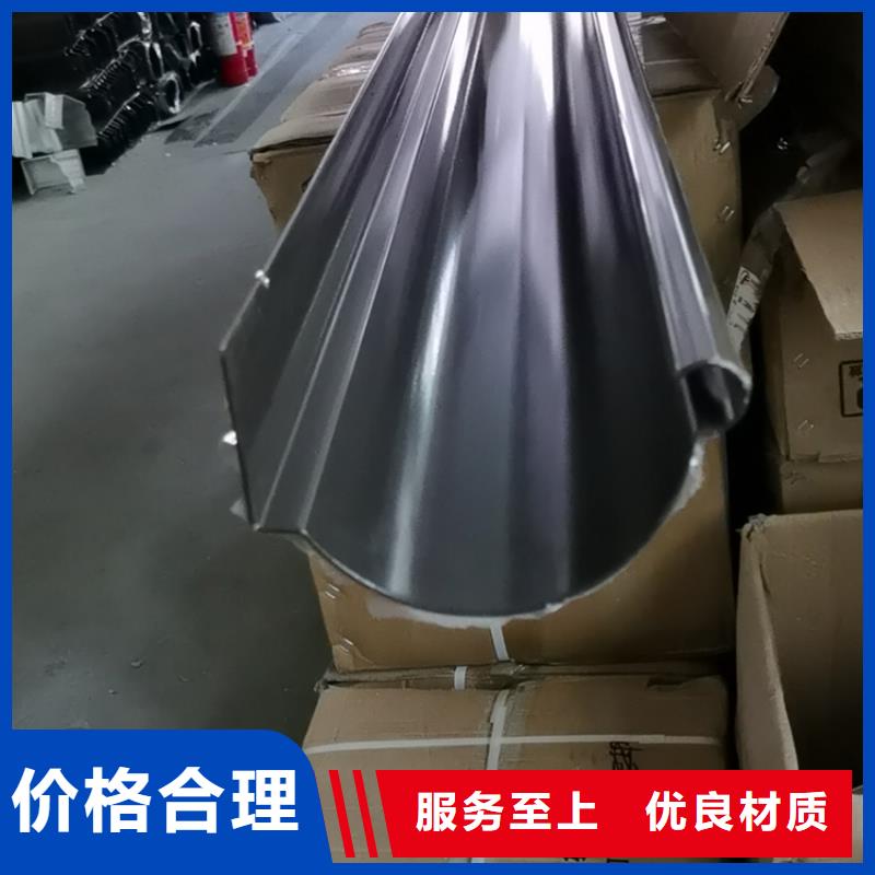 檐溝,【成品天溝】保質(zhì)保量