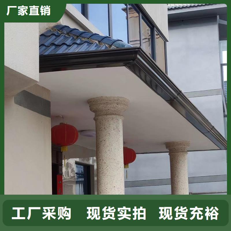 檐溝,鋁合金雨水管源頭廠源頭貨