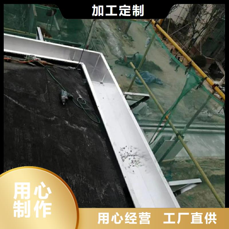 檐溝,【成品天溝】保質(zhì)保量