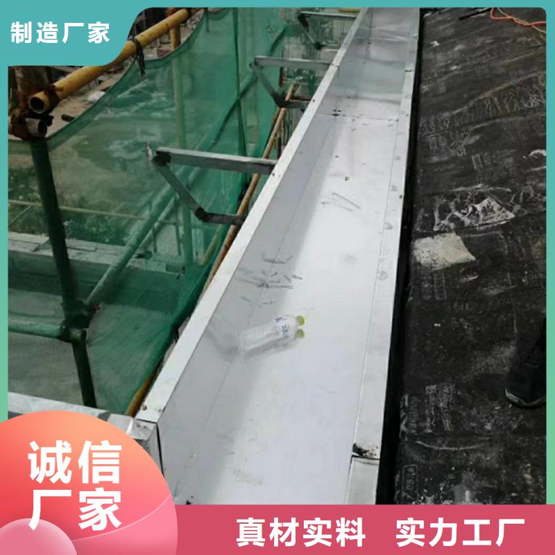 【檐溝-鋁合金雨水槽工廠認(rèn)證】