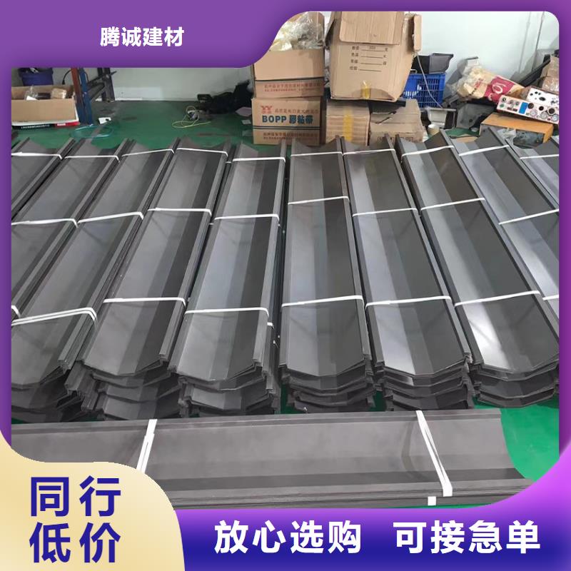 檐溝_檐槽品質保障價格合理
