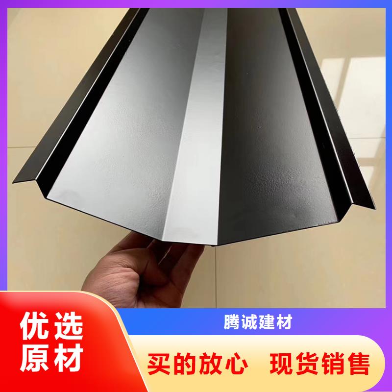 【檐溝PVC成品天溝懂您所需】