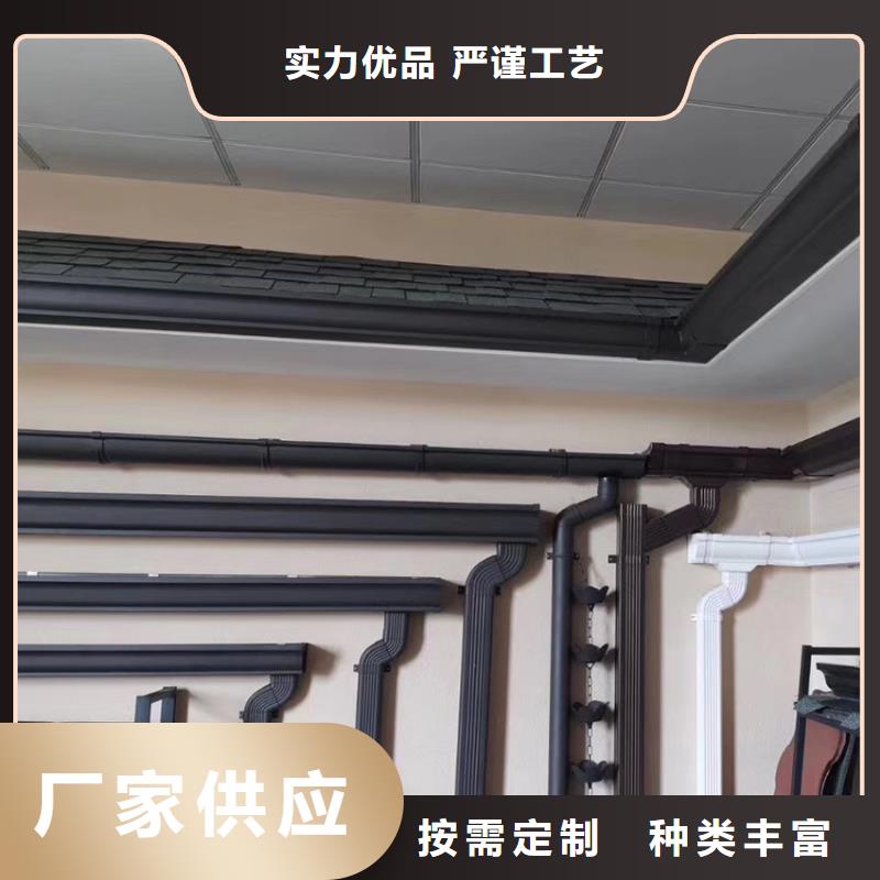 檐溝_檐槽品質保障價格合理