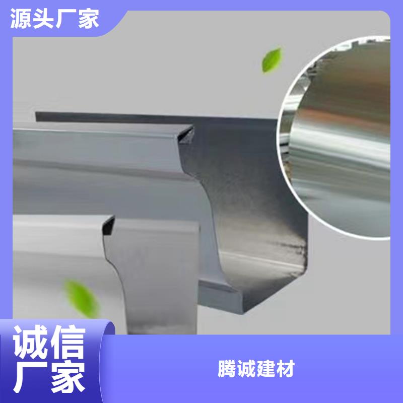 檐溝雨水管種類豐富
