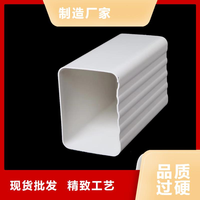 檐溝-檐槽從源頭保證品質(zhì)