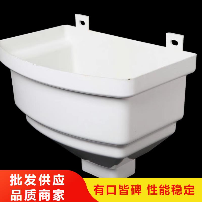 【檐溝】PVC雨水管支持大批量采購