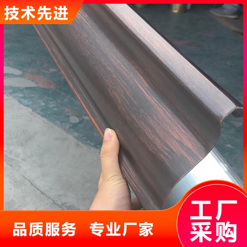 檐溝方形雨水管庫存豐富