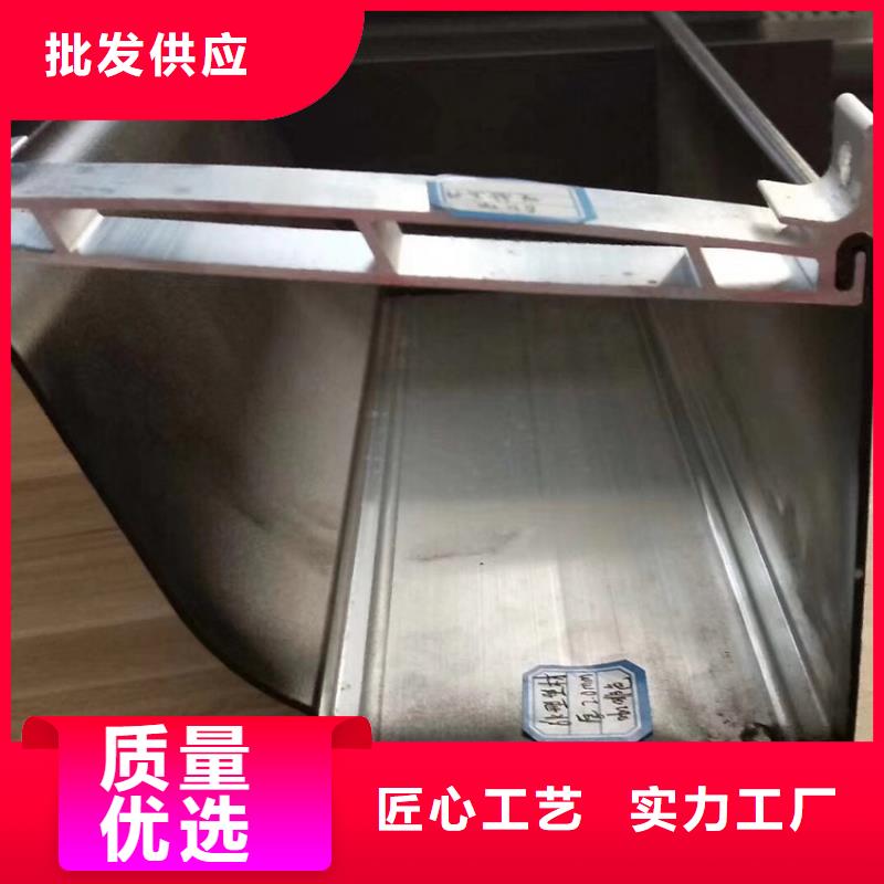檐溝-檐槽從源頭保證品質(zhì)