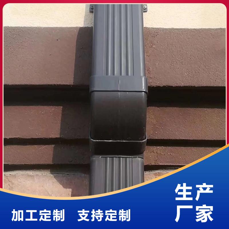 檐溝成品天溝實力優(yōu)品