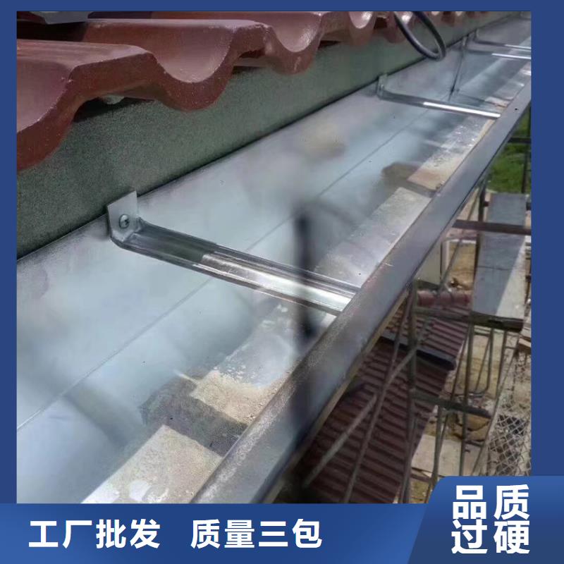 檐溝PVC雨水管資質認證