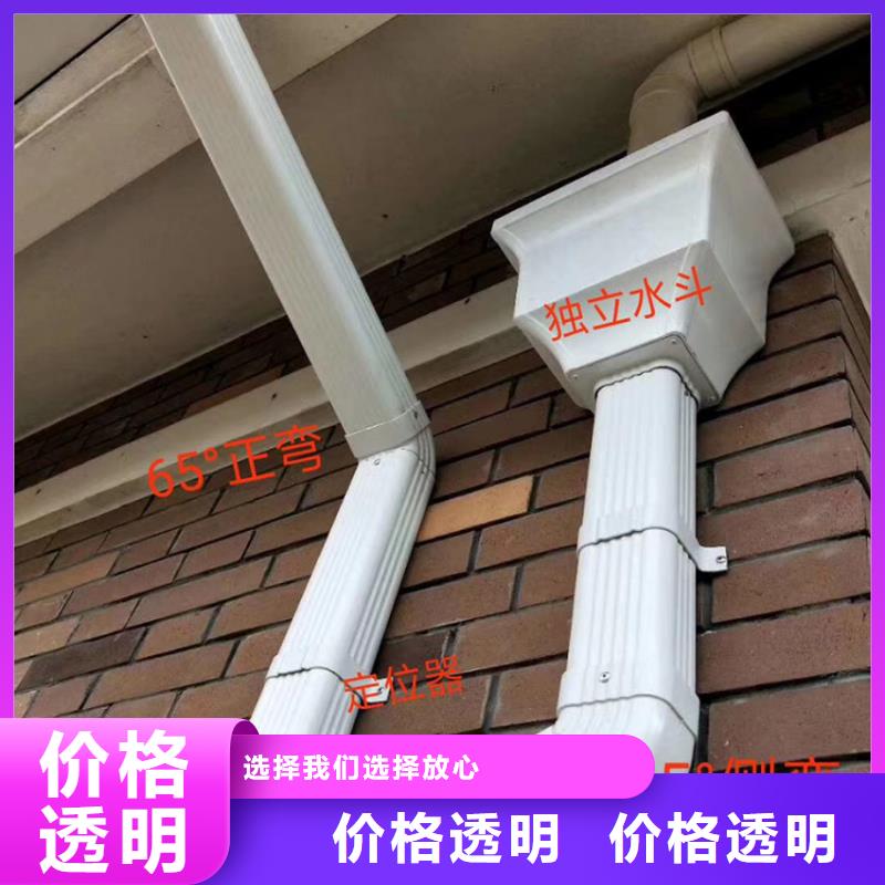 檐溝,【成品天溝】保質(zhì)保量