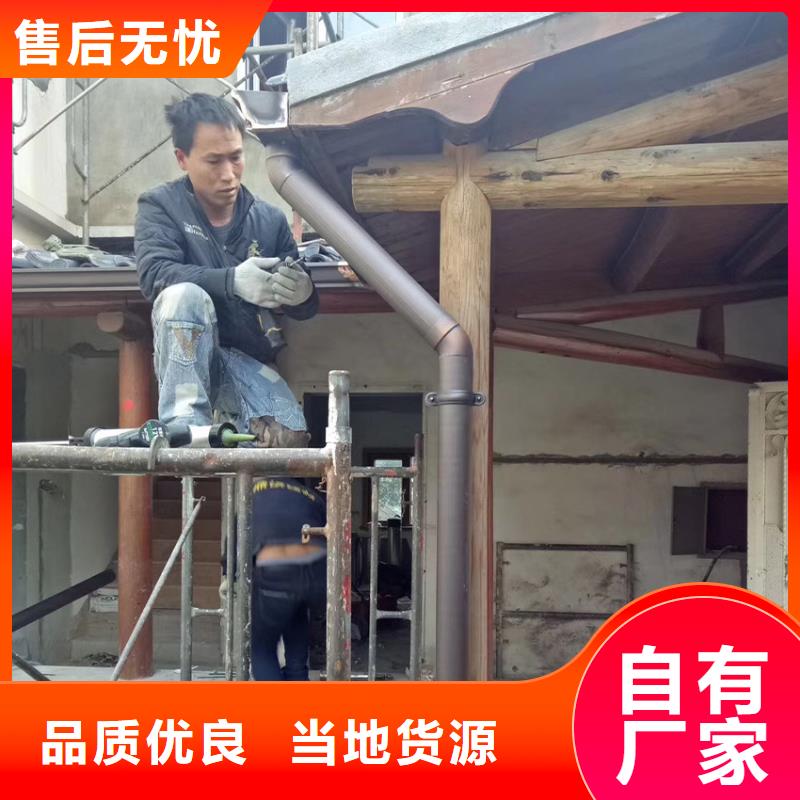 外墙接水槽广东质量检测腾诚厂家订购