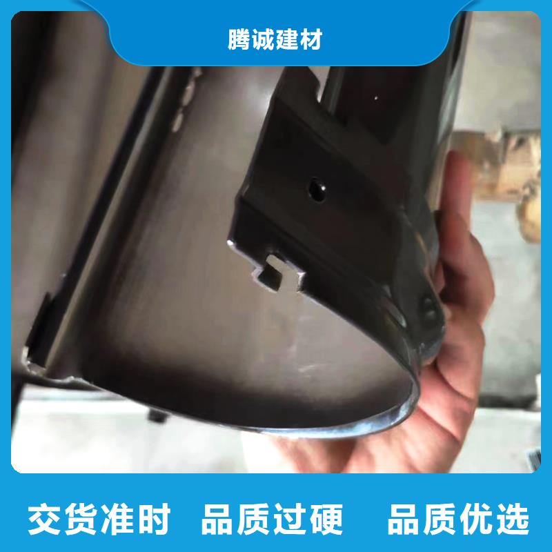 【檐槽品質做服務】