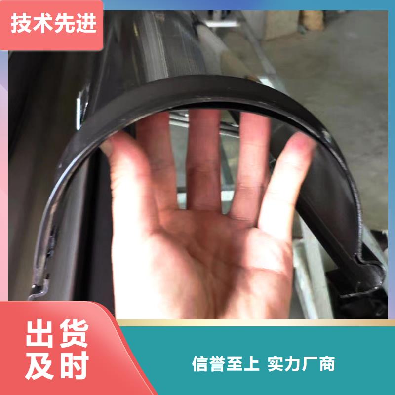 檐槽源頭把關放心選購