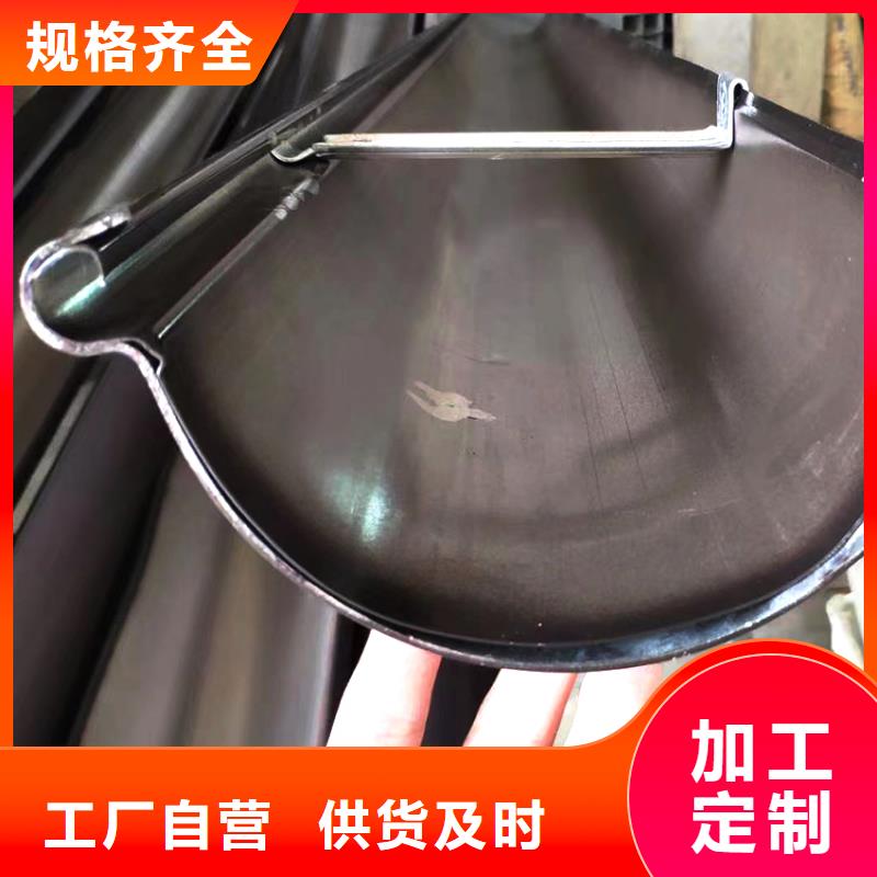 檐槽鋁合金雨水槽價格實惠工廠直供