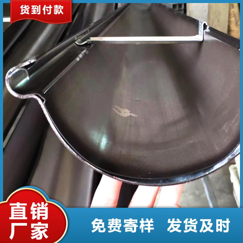檐槽金屬落水系統專注品質