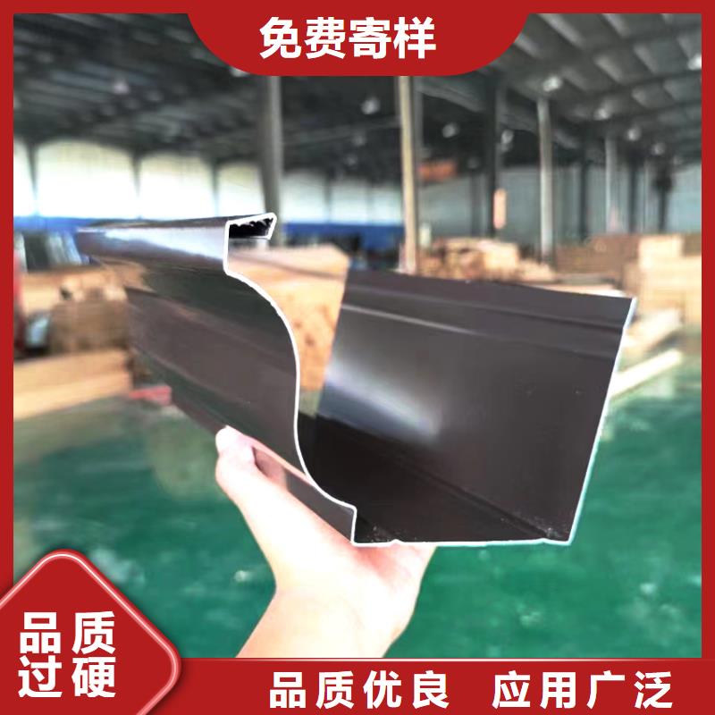 檐槽專業生產制造廠